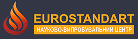 НВЦ "Євростандарт" – випробування на вогнестійкість будівельних матеріалів і виробів в Україні. Logo